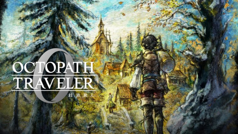 【中文】【XCI】【升级1.0.3+3DLC】歧路旅人0 八方旅人0 OCTOPATH TRAVELER 0-QWYOU