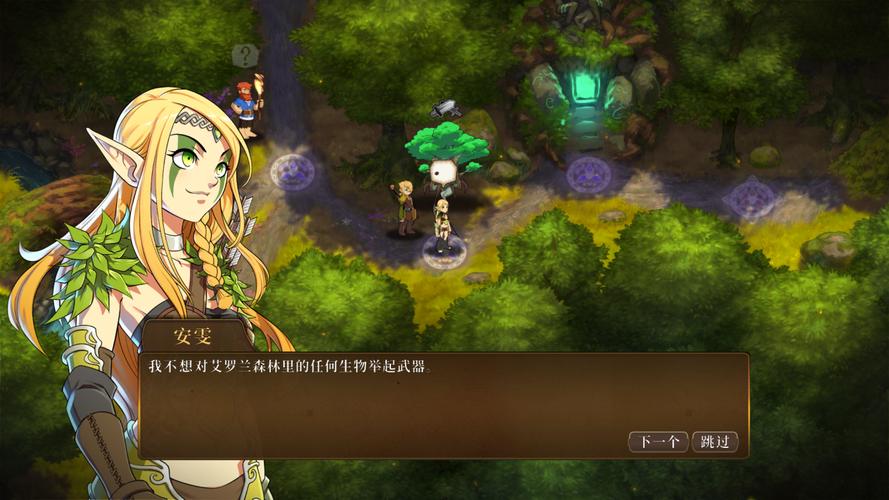 图片[2]-【NSZ】【升级1.0.2】魔法门之英雄交锋 最终版 Might & Magic, Clash of Heroes – Definitive Edition-QWYOU