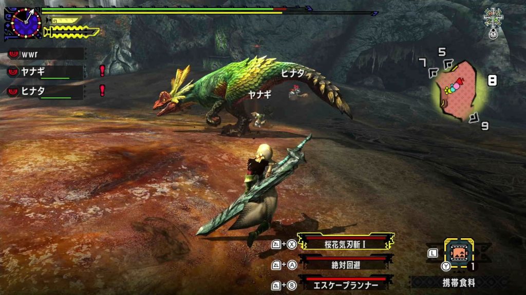 图片[3]-【汉化整合】【XCI】【升级1.51】怪物猎人XX MONSTER HUNTER XX-QWYOU