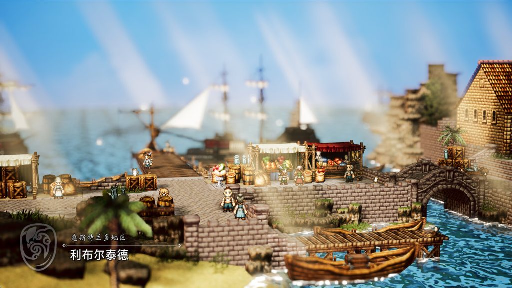 图片[3]-【中文】【XCI】【升级1.0.3+3DLC】歧路旅人0 八方旅人0 OCTOPATH TRAVELER 0-QWYOU