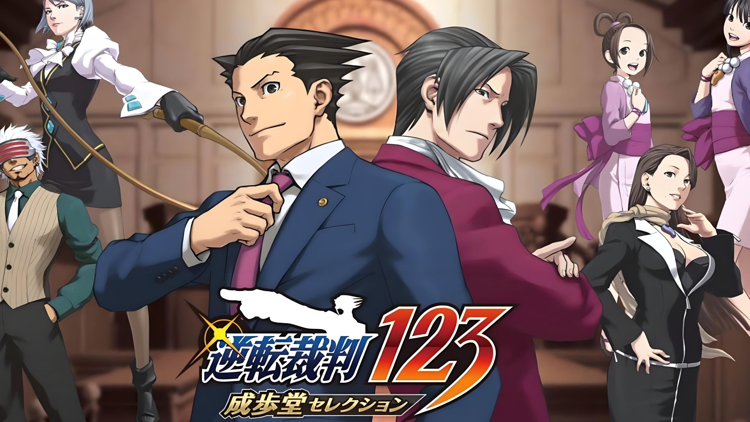【中文】【XCI】【NSP】【升级1.1.0】逆转裁判123 成步堂高清合集 Phoenix Wright Ace Attorney Trilogy-QWYOU