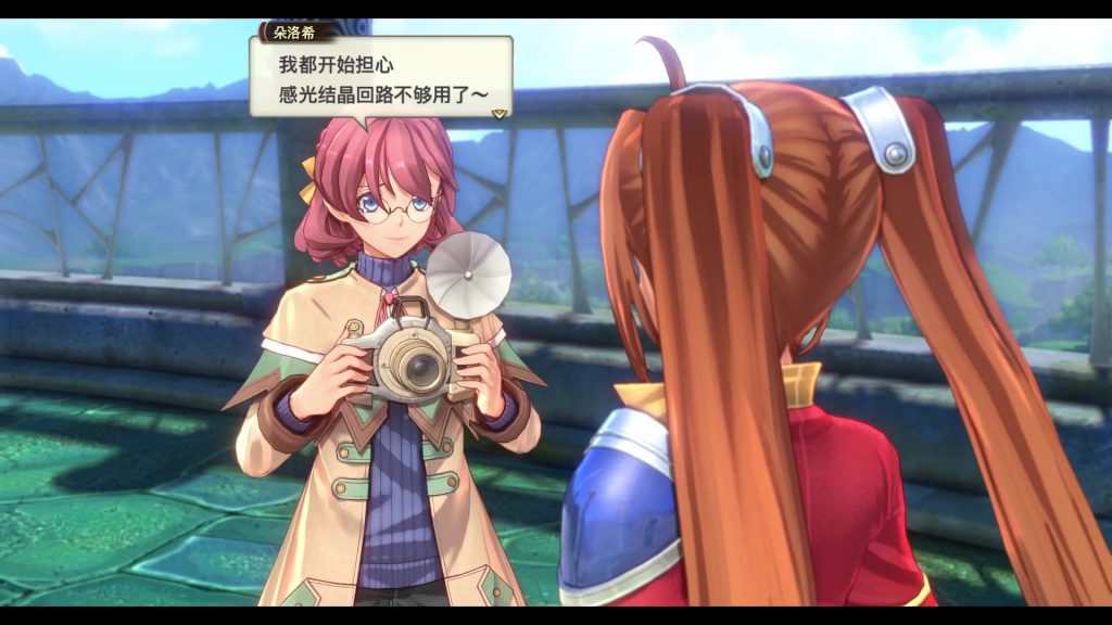 图片[4]-【中文】【NSZ】【升级1.0.6.1+98DLC】空之轨迹 重制版 the 1st-QWYOU