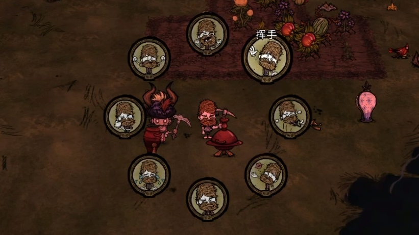 图片[3]-【汉化整合】【XCI】饥荒-QWYOU