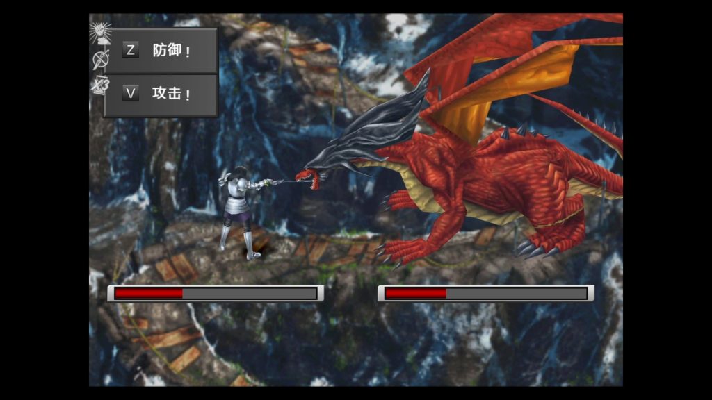 图片[4]-【汉化】【NSP】最终幻想8中文原版+交响音乐高清CG版-QWYOU