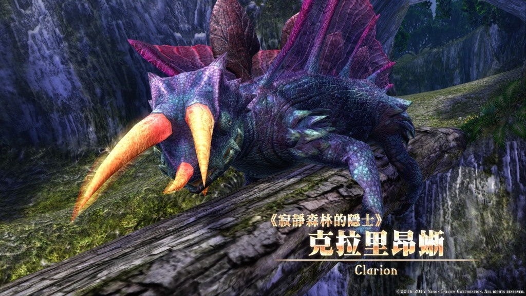 图片[4]-【中文】【XCI】【NSP】【23DLC】伊苏8：丹娜的陨涕日-QWYOU