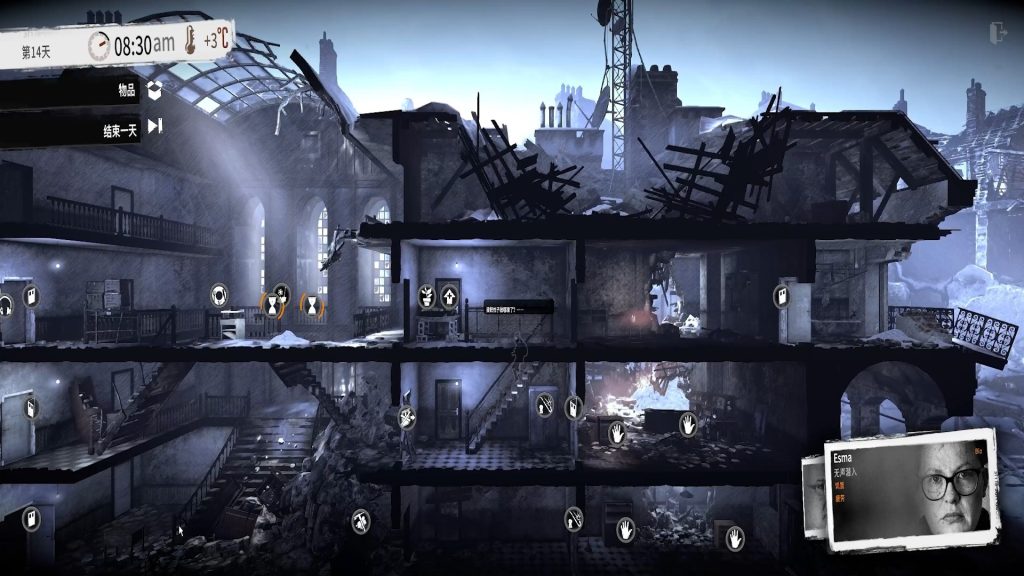 图片[4]-【中文】【XCI】【NSP】【升级】这是我的战争：完整版.This War of Mine Complete Edition.策略-QWYOU