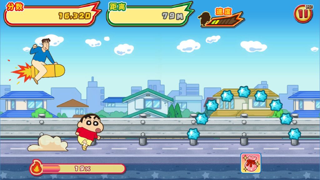 图片[2]-【中文】【NSP】【升级1.0.3】蜡笔小新：风起云涌！ Crayon Shinchan The Storm Called! Flaming Kasukabe Runner!-QWYOU