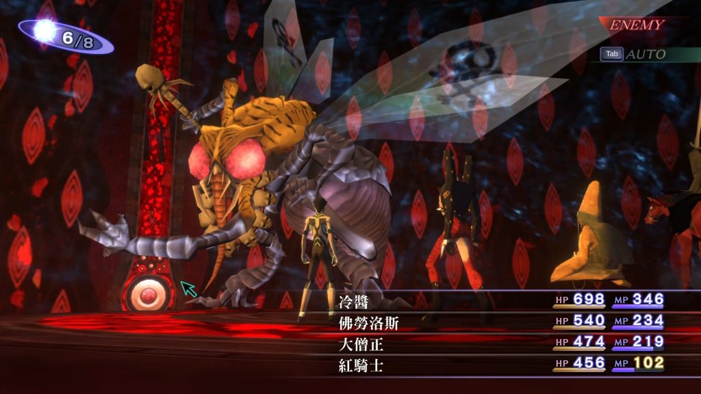 图片[3]-【中文】【XCI】【NSP】【升级1.04】【9DLC】真女神转生3：夜曲 复刻版 Shin Megami Tensei 3-QWYOU