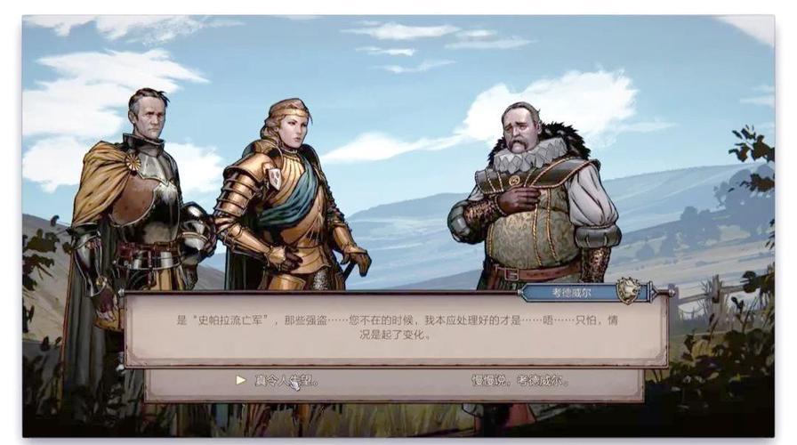 图片[3]-【中文】【XCI】【升级v1.02+简繁语音+60帧解锁】巫师之昆特牌 王权的陨落 Thronebreaker The Witcher Tales-QWYOU