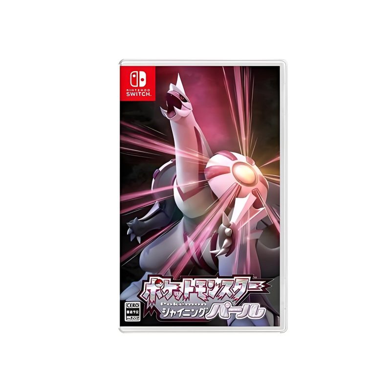 【中文】【XCI】【NSP】【升级1.30】宝可梦：明亮珍珠 Pokemon Shining Pearl-QWYOU