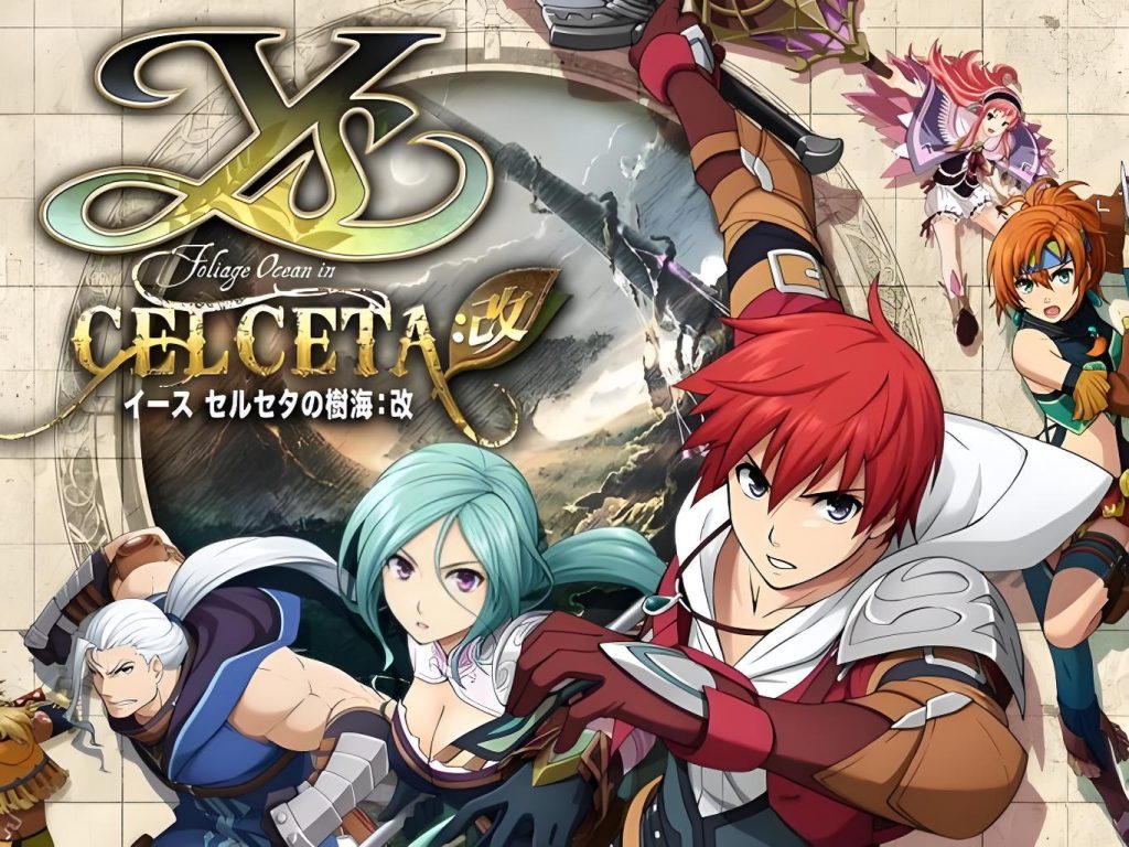 图片[1]-【日文】【XCZ】伊苏回忆录 塞尔塞塔的树海 イース・メモワール -セルセタの樹海--QWYOU