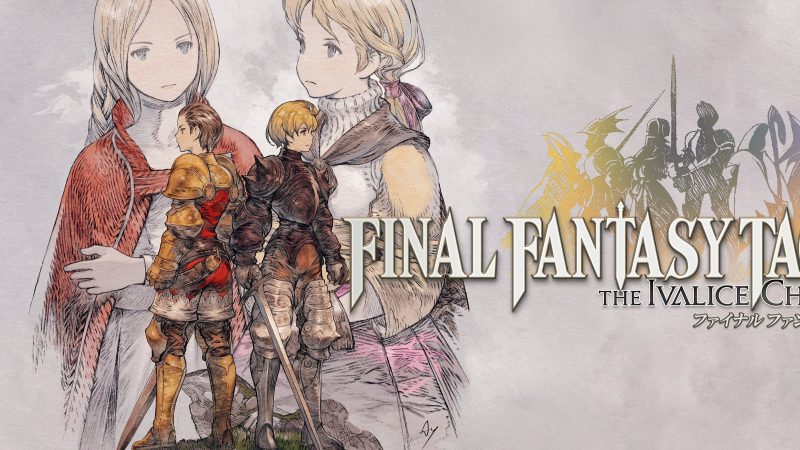 【汉化】【NSZ】【升级1.2.0+3DLC】最终幻想战略版 伊瓦利斯编年史 FINAL FANTASY TACTICS - The Ivalice Chronicles-QWYOU