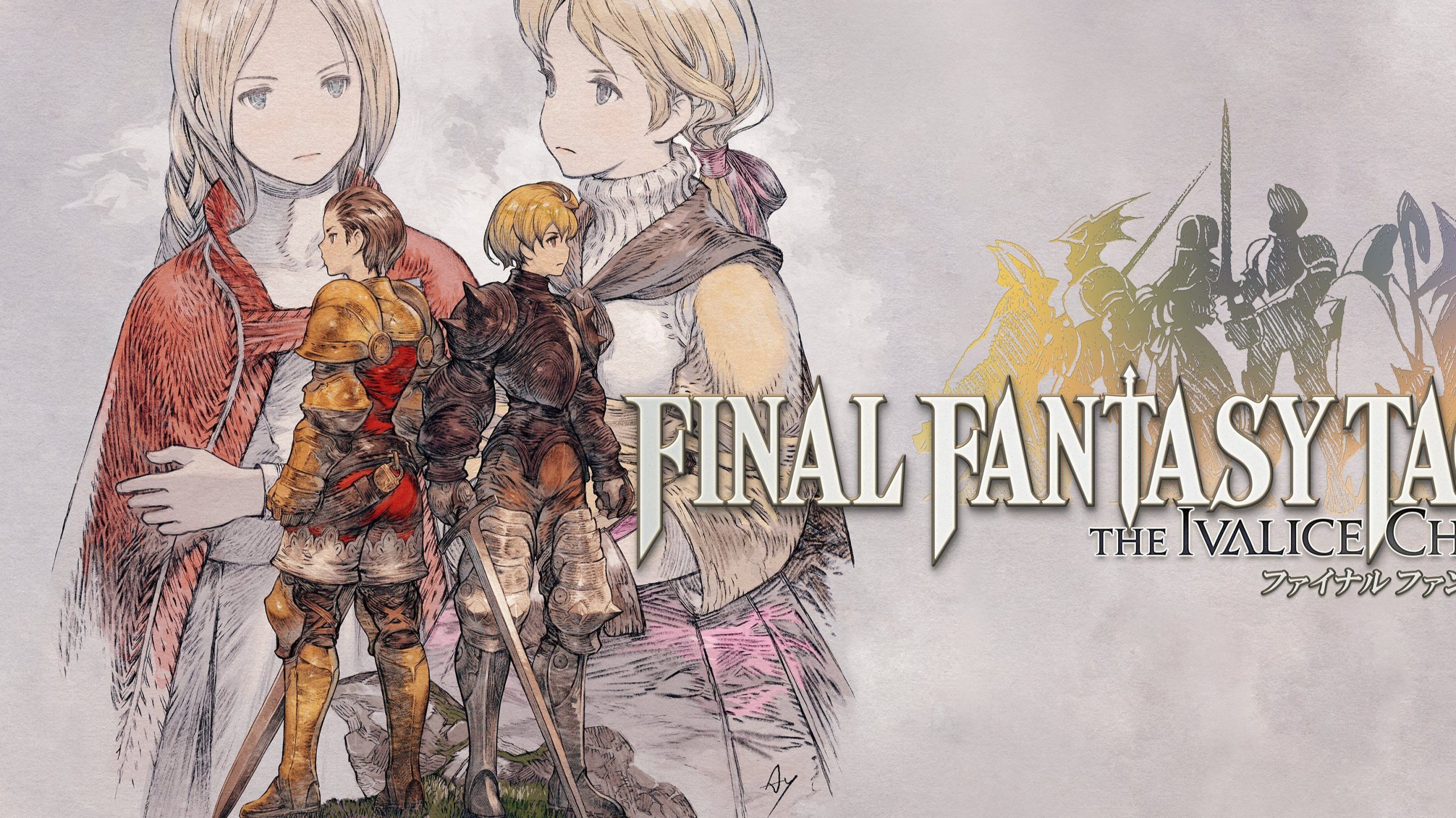 【汉化】【NSZ】【升级1.2.0+3DLC】最终幻想战略版 伊瓦利斯编年史 FINAL FANTASY TACTICS – The Ivalice Chronicles-QWYOU