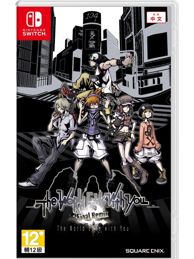 【汉化整合】【XCI】新美妙世界 Subarashiki 2-QWYOU