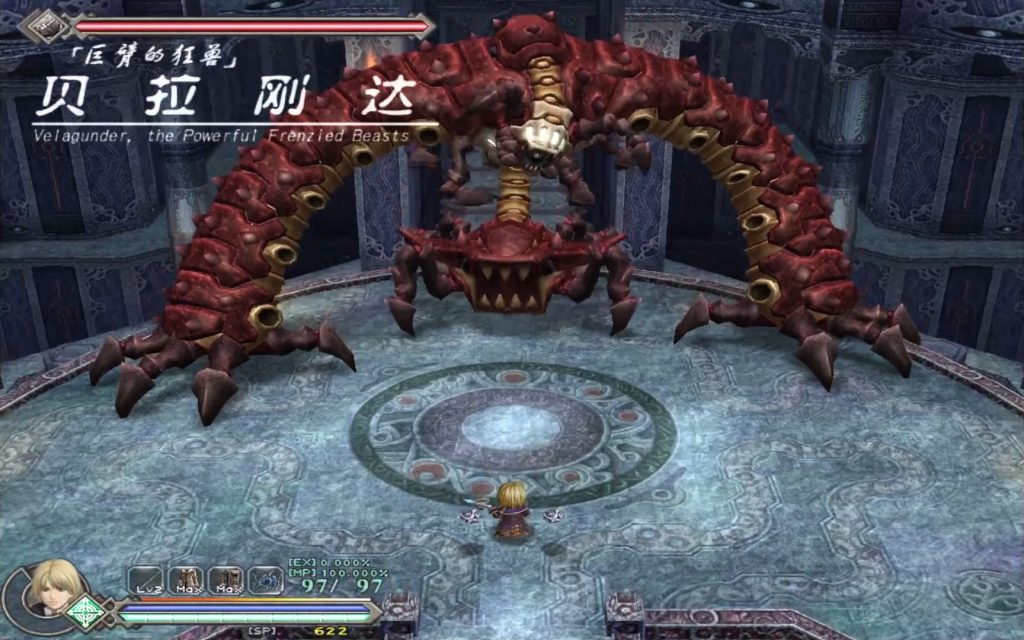 图片[4]-【中文】【XCI】【NSP】【升级1.02】伊苏：起源 Ys Origin-QWYOU