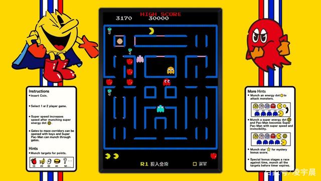 街机博物馆 吃豆人 Arcade Archives Pac-Man-QWYOU