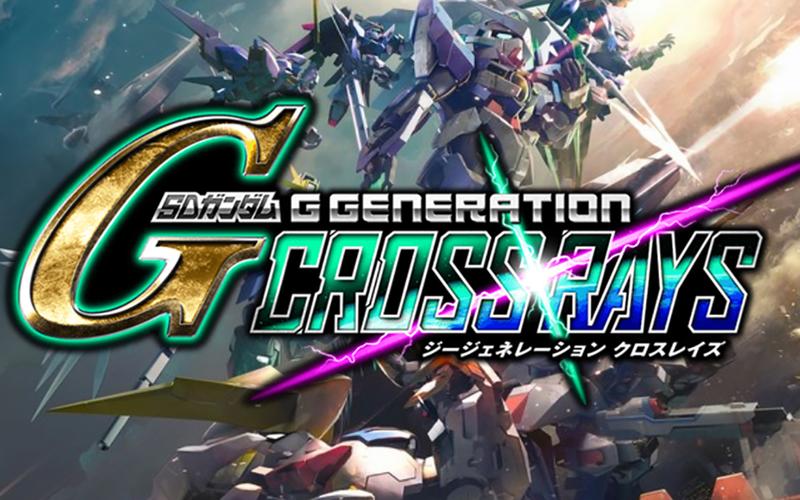 SD高达G世纪 火线纵横 SD Gundam G Generation Cross Rays-QWYOU