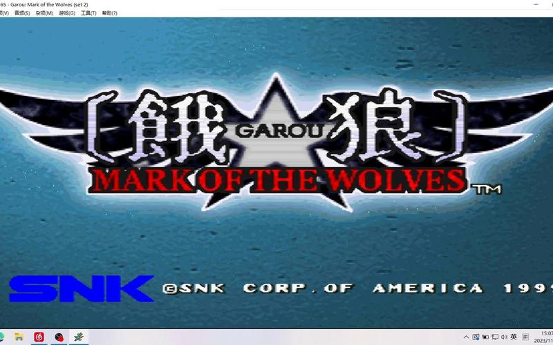 饿狼传说 狼之印记 ACA Neo Geo Garou - Mark of the Wolves-QWYOU