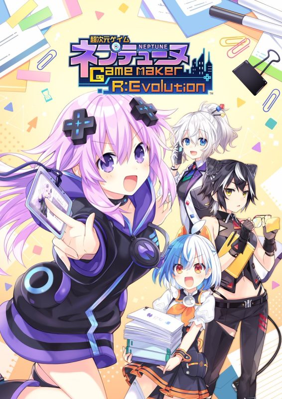 超次元游戏海王星 超次元 GameMaker R Evolution-QWYOU