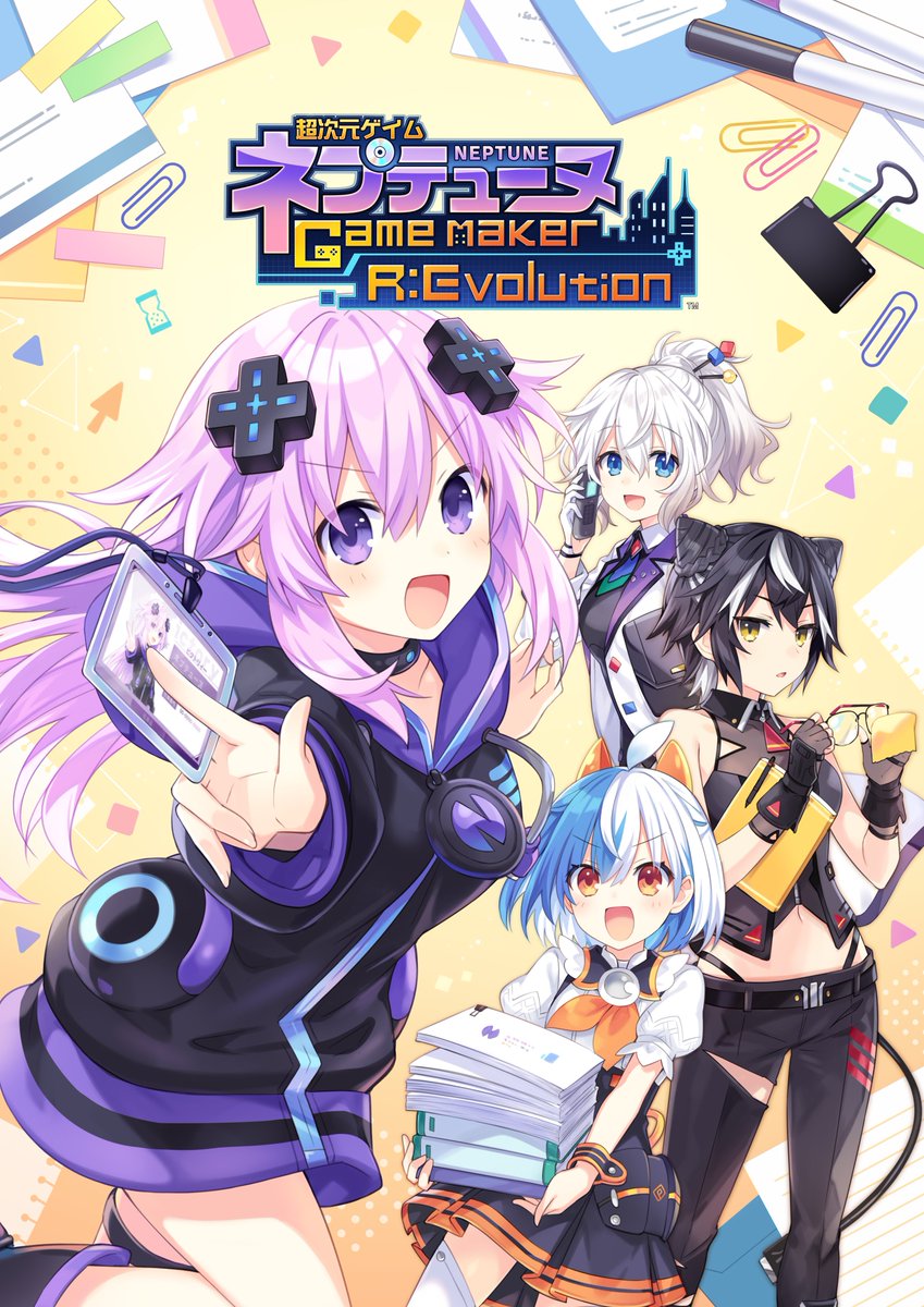 超次元游戏海王星 超次元 GameMaker R Evolution-QWYOU