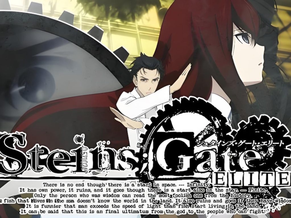 命运石之门 精英 Steins Gate Elite-QWYOU