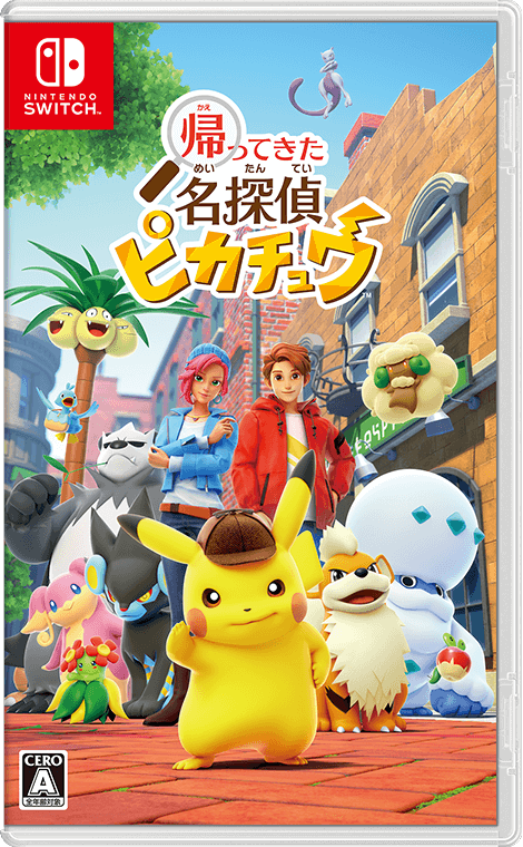 大侦探皮卡丘闪电回归 Detective Pikachu Returns-QWYOU