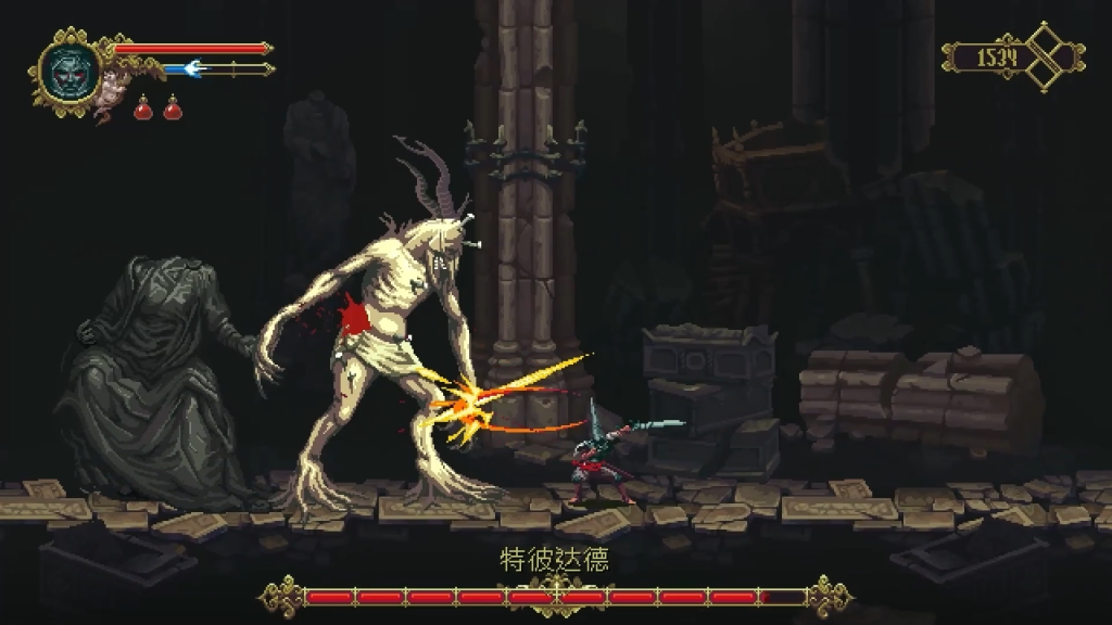 图片[2]-渎神 Blasphemous-QWYOU