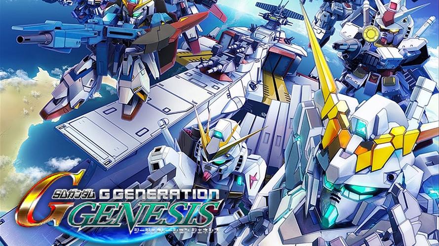 SD高达G世纪 创世纪 SD Gundam G Generation Genesis-QWYOU