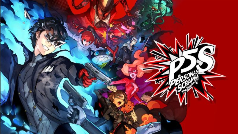 [P5S]女神异闻录5对决 幽灵先锋-QWYOU