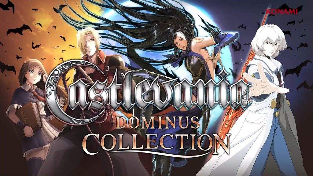 图片[1]-恶魔城：主宰合集 多米纳斯合集 Castlevania Dominus Collection-QWYOU