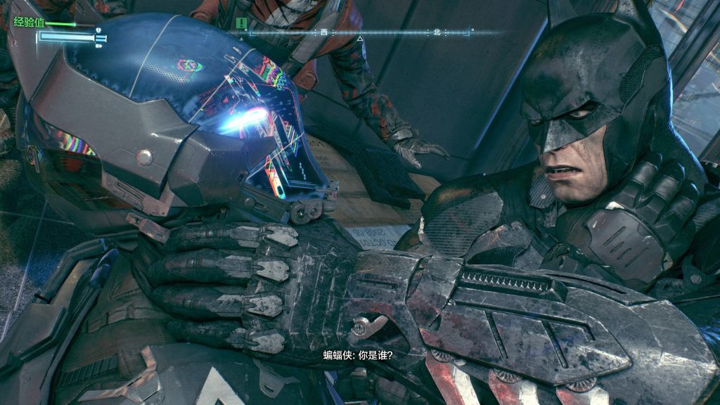 图片[2]-蝙蝠侠：阿卡姆骑士-QWYOU