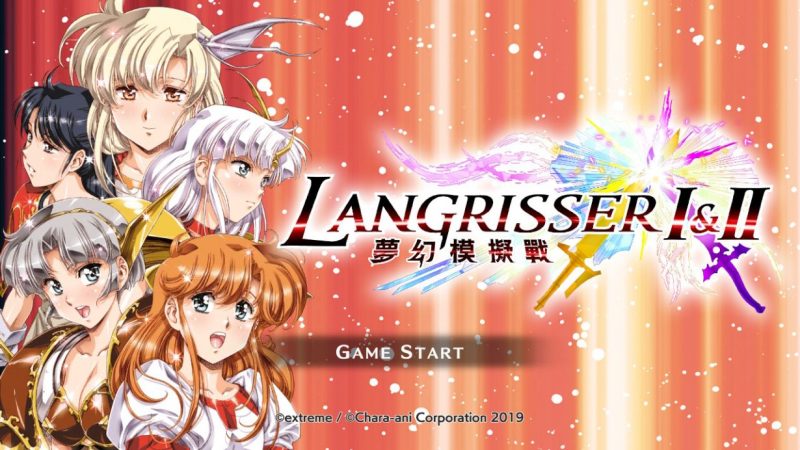梦幻模拟战1+2 Langrisser I & II-QWYOU
