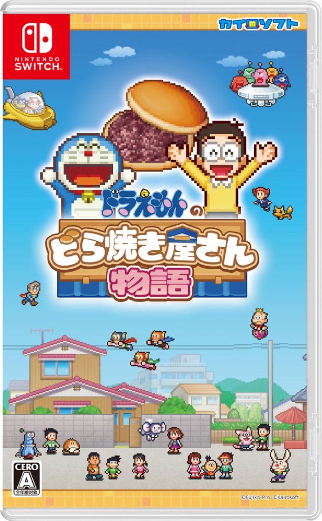 图片[1]-哆啦A梦的铜锣烧店物语 Doraemon Dorayaki Shop Story-QWYOU