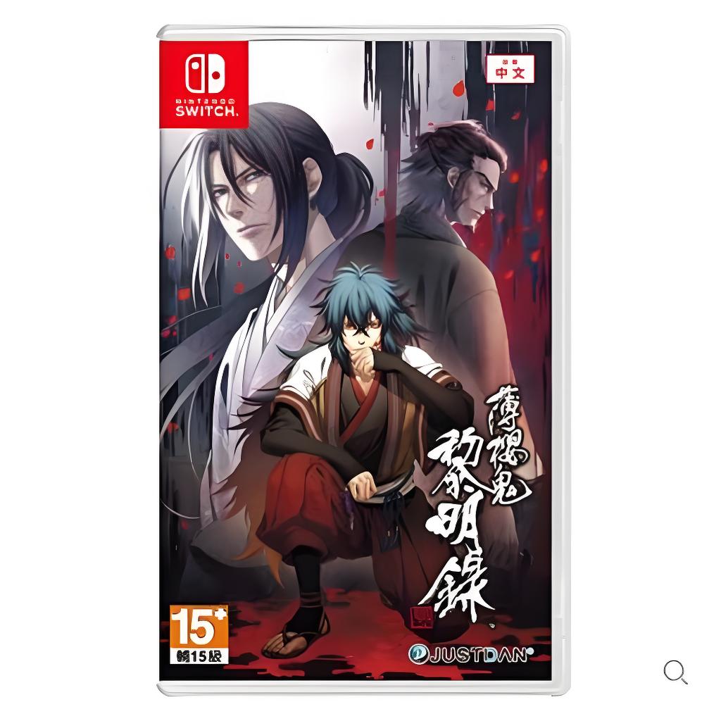 薄樱鬼真改 黎明录 Hakuoki Shinkai Reimeiroku-QWYOU