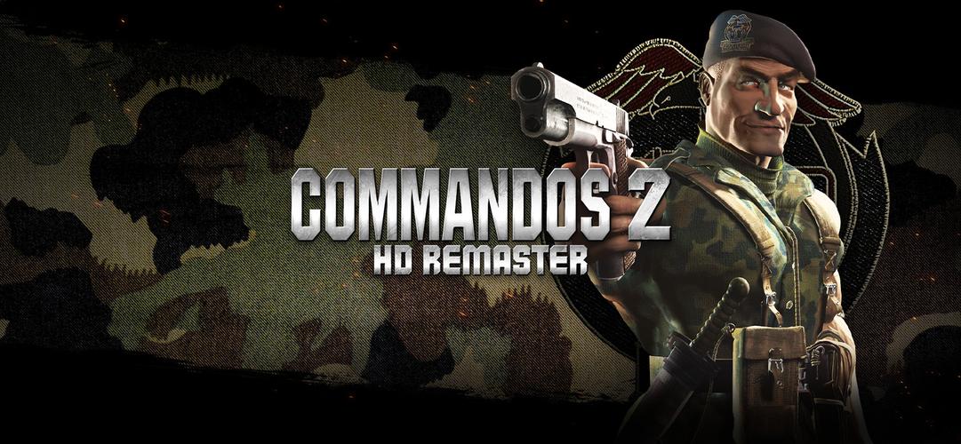 盟军敢死队2 高清复刻版 Commandos 2 – HD Remaster-QWYOU