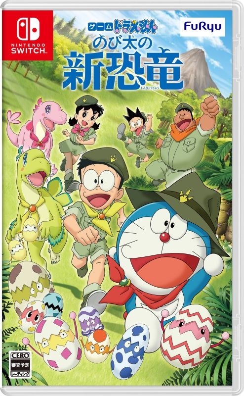 哆啦A梦 大雄的新恐龙 Doraemon Nobita no Shin Kyouryuu-QWYOU