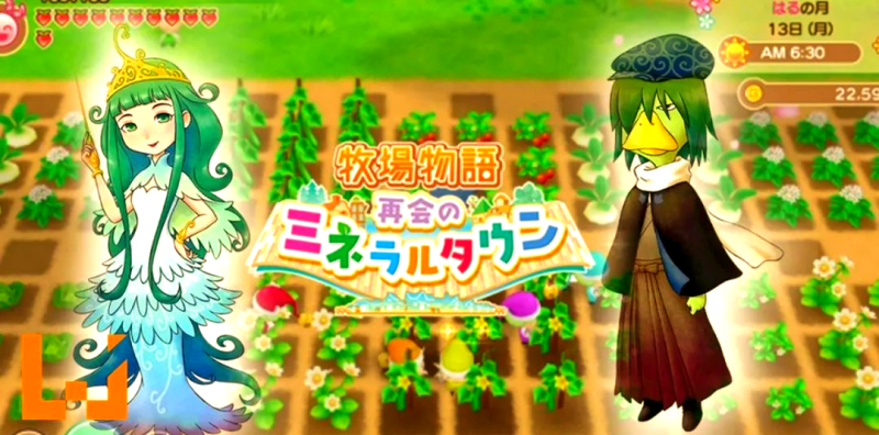 牧场物语 重聚矿石镇 Story of Seasons Friends of Mineral Town-QWYOU