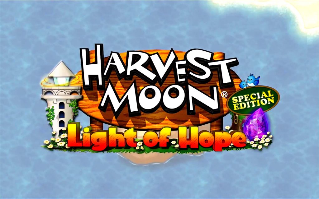 图片[1]-丰收之月 希望之光特别版 Harvest Moon Light of Hope Special Edition-QWYOU